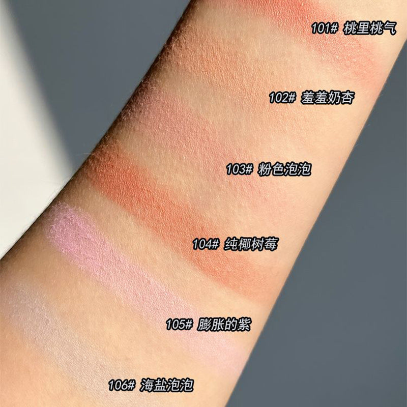 Makeup biya biya clear and slightly tipsy embossed blush for women matte super nature nude makeup contouring low saturation rouge