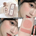 Gege bear swan garden blush liquid contouring liquid low saturation expansion and shrinkage color nature nude makeup rouge