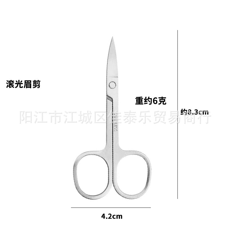 Wholesale stainless steel beauty scissors - eyebrow, nose hair, and detailing scissors - precision point mini scissors for beauty professionals