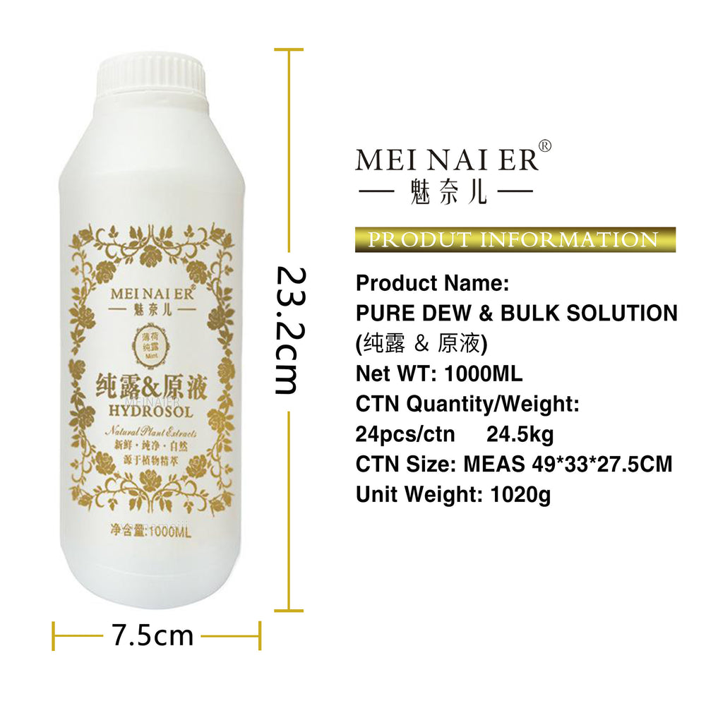 exclusive supply of menair centella asiatica brightening hydrosol repairing moisturizing essence 1000ml beauty salon skin care