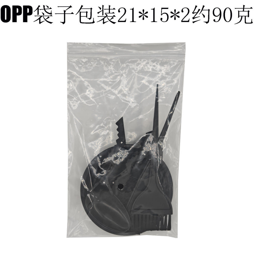 Hairdressing bureau oil bowl hair dye bowl five-piece set earmuffs hair dye comb brush hairdressing tools five-piece set