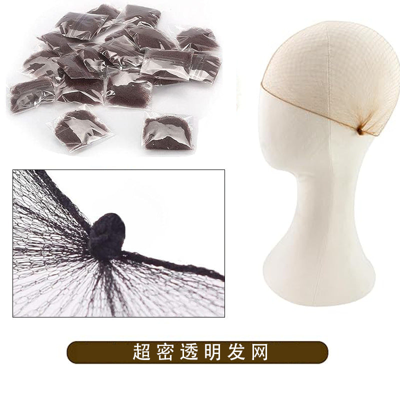 Invisible hair net - cross-border hot seller: nylon net cap for flight attendants, ballet dancers, and professional use - ultra-fine disposable hair net