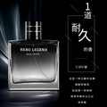 Aishixuandai new floral and fruity fragrance men perfume long-lasting light fragrance cologne perfume spray new arrival gift box