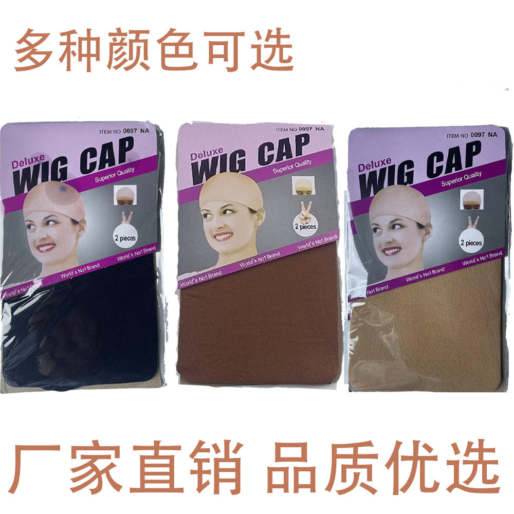 Wig lace hair net wig cap wig headgear wig cap stretch stockings net cap 2 pack in stock wholesale