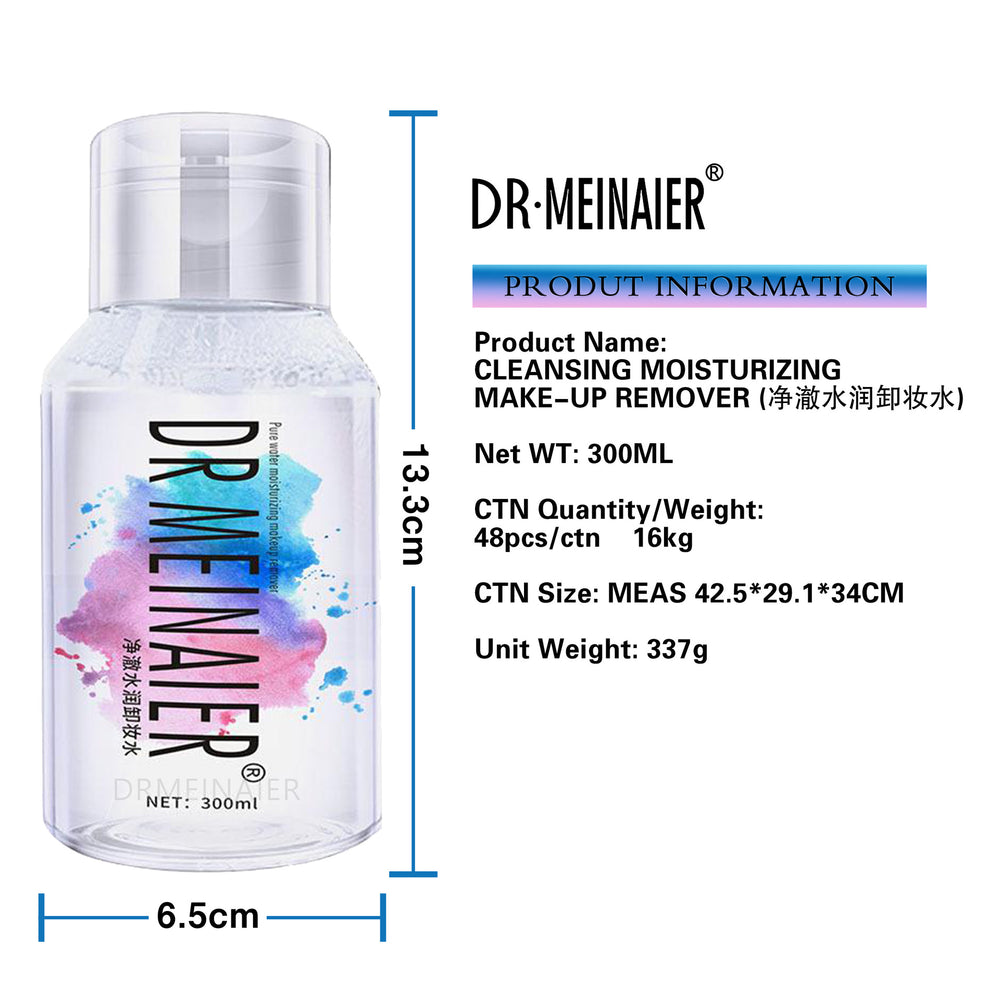foreign trade makeup remover 300ml makeup remover facial cleansing makeup remover liquid press head manufacturer wholesale supply