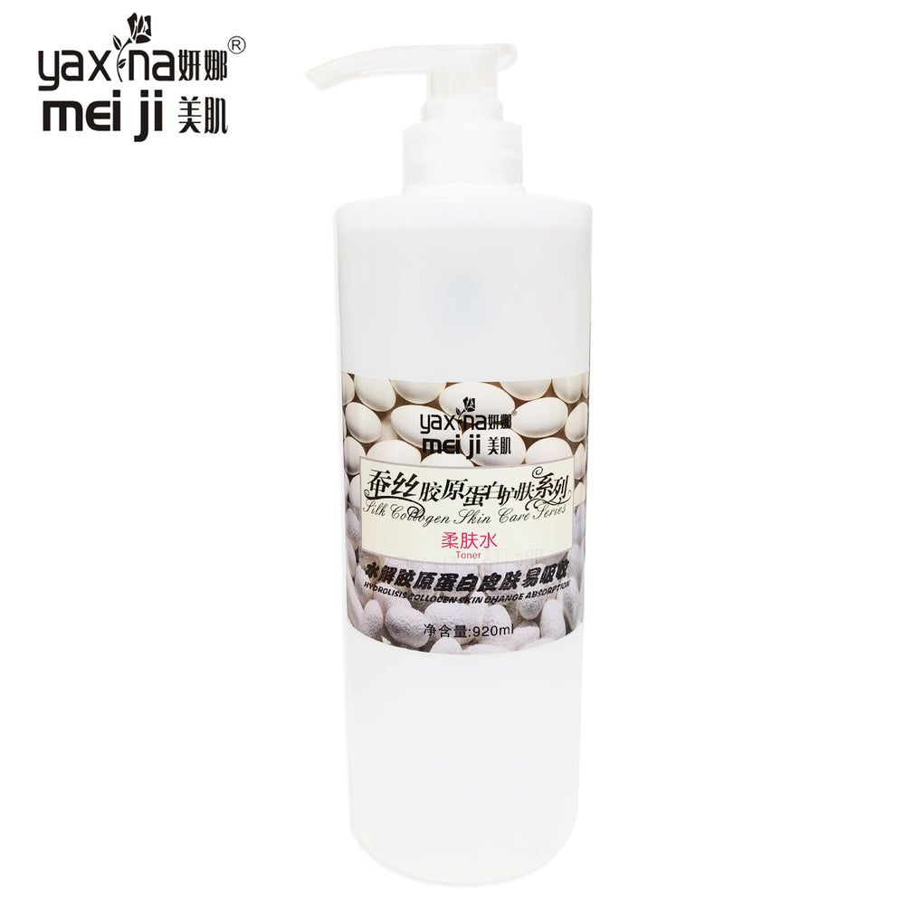 Rose hydrating and moisturizing toner - refreshing, oil control, pore minimizing, brightening - 1000g - nourishing skin softening toner - wholesale
