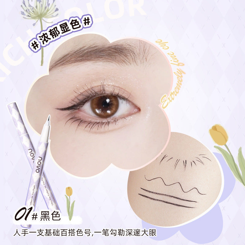 Makeup novo double eyes ultra-fine liquid eyeliner pen waterproof sweat-proof non-smudge lower lashes silkworm eyeliner pen