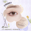 Makeup novo double eyes ultra-fine liquid eyeliner pen waterproof sweat-proof non-smudge lower lashes silkworm eyeliner pen