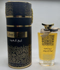 Wholesale & dropshipping: dubai perfume - arabian desert flower, middle eastern fragrance, long-lasting scent