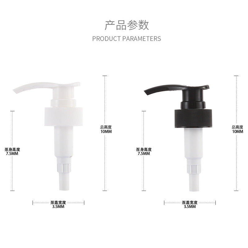 Ready-to-ship 32mm white lotion pump with press-down nozzle. threaded shampoo, body wash, conditioner dispenser - plastic pump