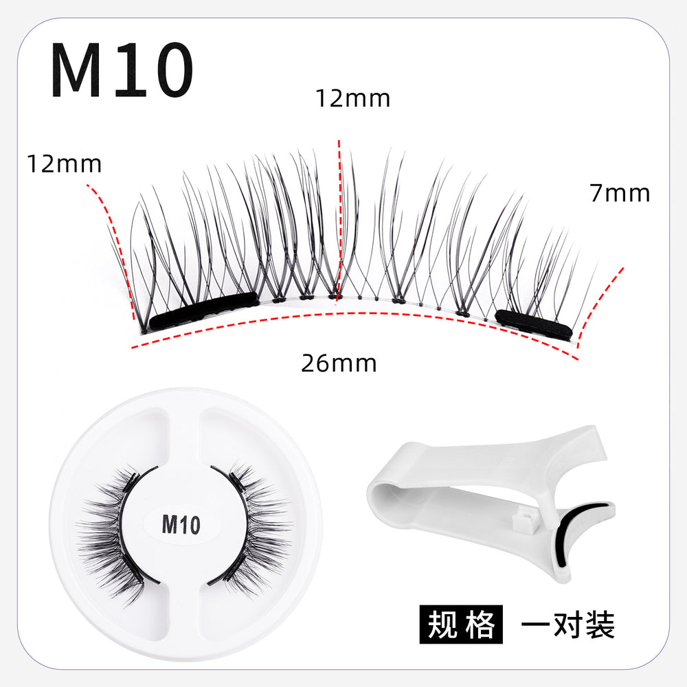 magnetic false eyelashes european and american magnetic eyelash set magneticeyelash qingdao factory smoky makeup