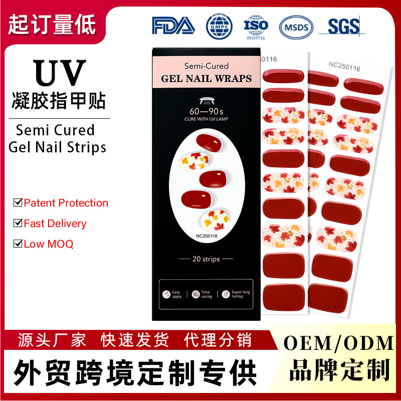 Zhengxiang factory customized gel nail art stickers waterproof fashion flash uv semi-baked semi-cured nail stickers gel nail