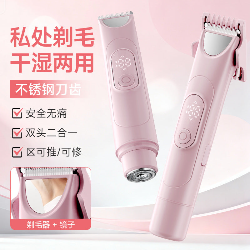 new private area hair removal shaver for men and women, home use digital display electric epilator, 4-in-1 razor