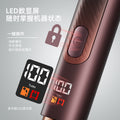 Retractable pole men's body hair electric trimmer waterproof rechargeable shaver led digital display back shaver
