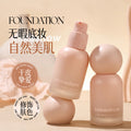 Kakashow light mist flawless powder bottom liquid moisturizing concealer long-lasting non-stick powder non-removing makeup dry oily skin powder bottom cream