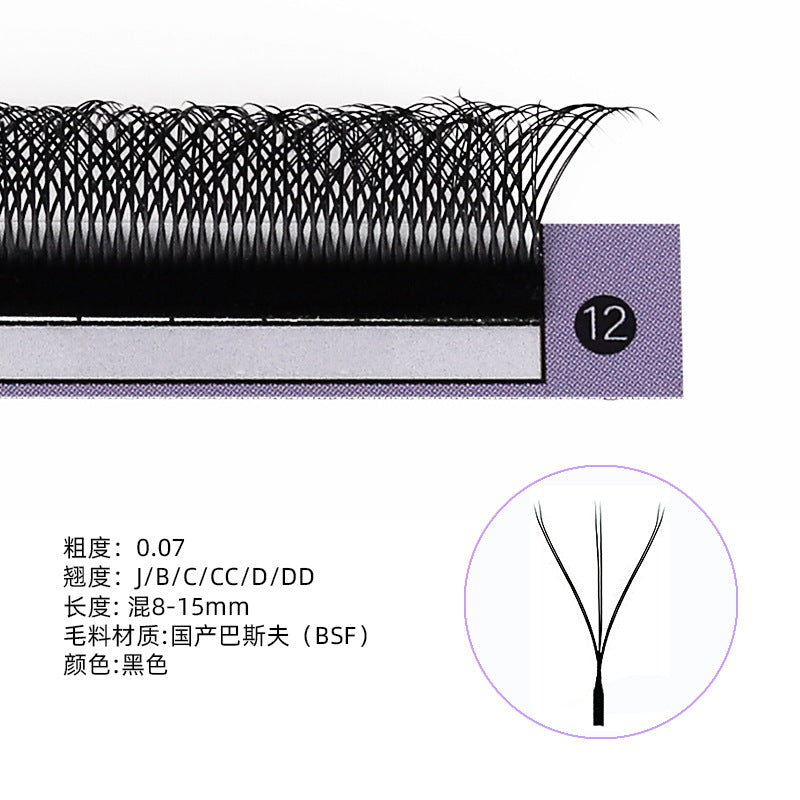 Beauty grafting fake eyelashes nature dense single eyelash implantation multi-color available support personalized eyelash supply