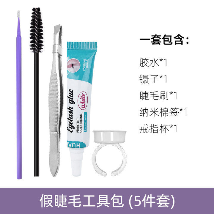 Segmented false eyelashes without glue, single cluster of hard stems can support double eyelids, european and american slender comic eyelashes glue style