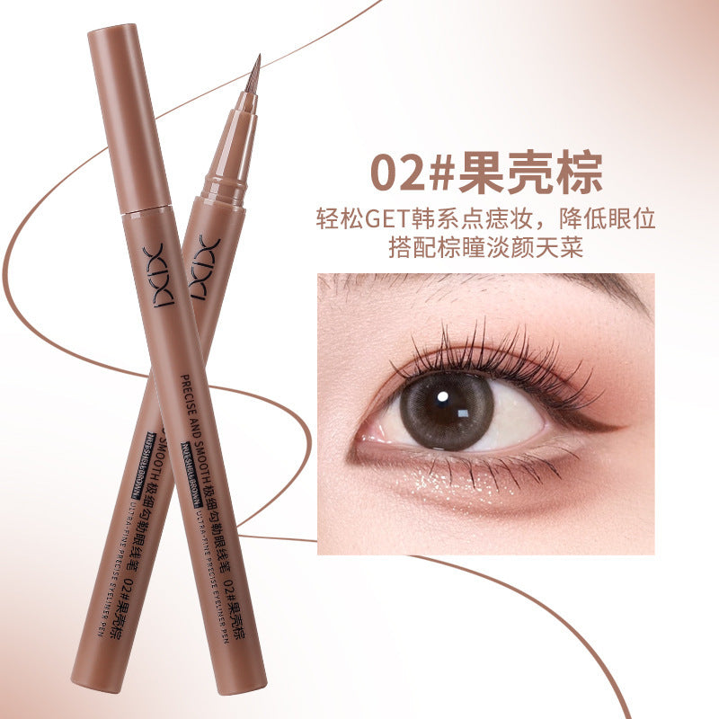Xixi ultra-fine outline eyeliner quick-drying waterproof anti-sweat long-lasting non-smudge novice lower eyelashes lying silkworm eyeliner