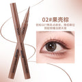Xixi ultra-fine outline eyeliner quick-drying waterproof anti-sweat long-lasting non-smudge novice lower eyelashes lying silkworm eyeliner