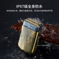 Double-blade net washable portable shaving hairdressing dual-purpose electric reciprocating shaver reciprocating 2-blade head