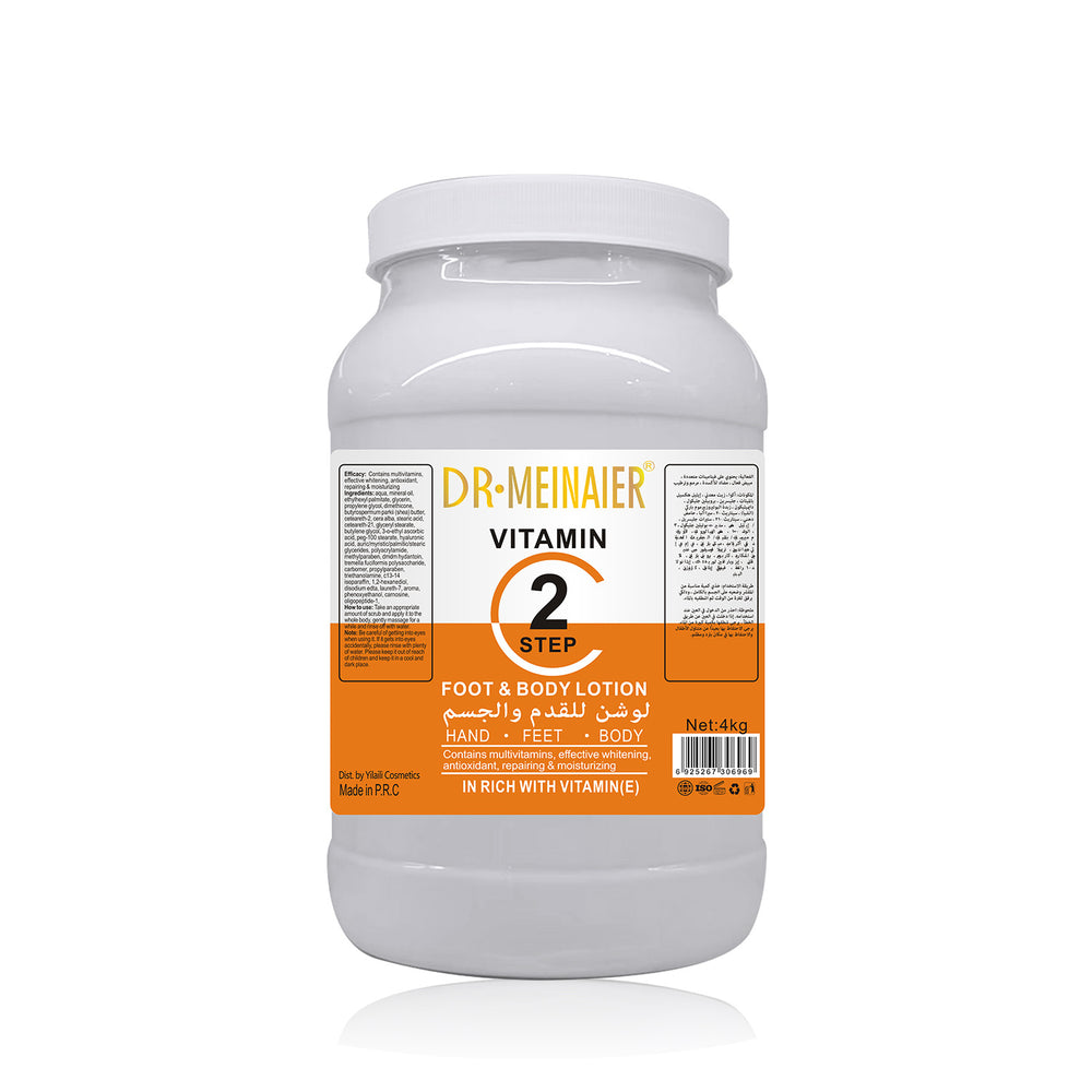 vitamin c brightening body lotion - moisturizing, exfoliating, face & body - rose & lavender scent - 4kg
