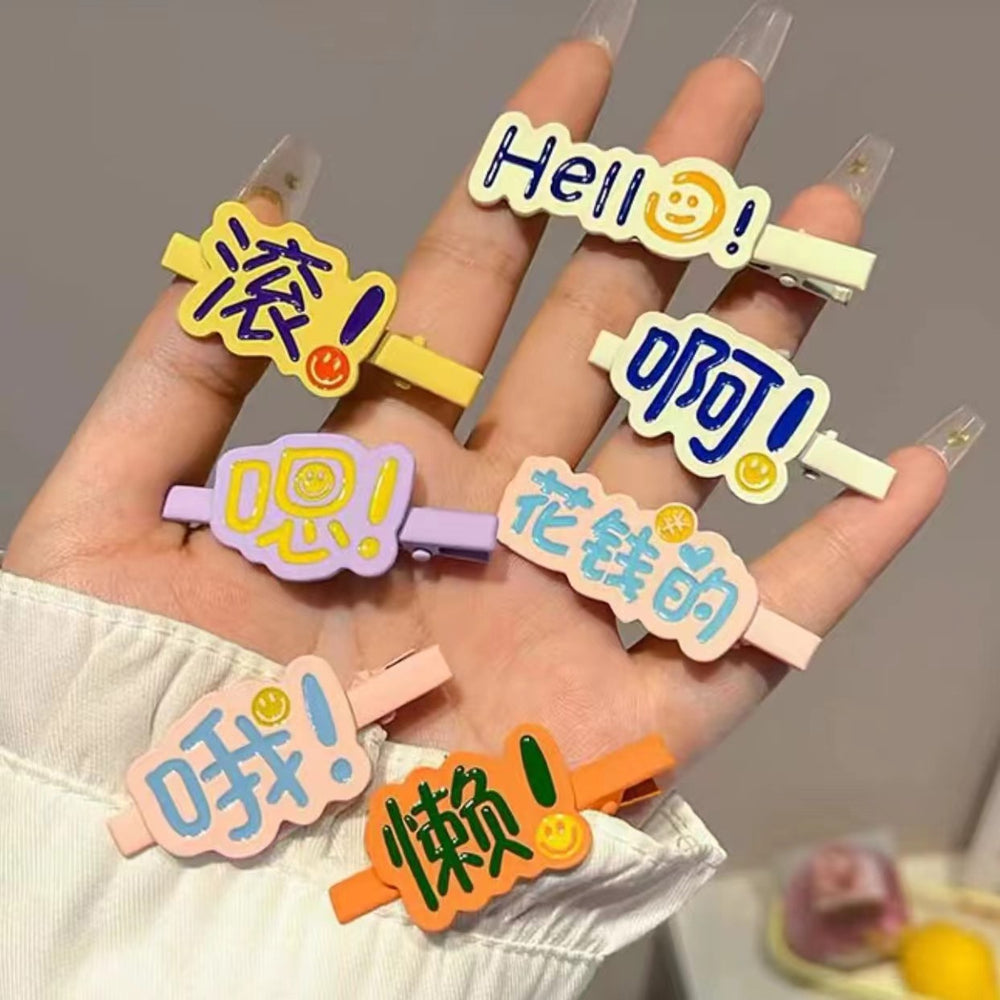 Purple hair clips - 50 piece set: cute hair clips, sweet & girly bang clips, japanese style cartoon hair accessories