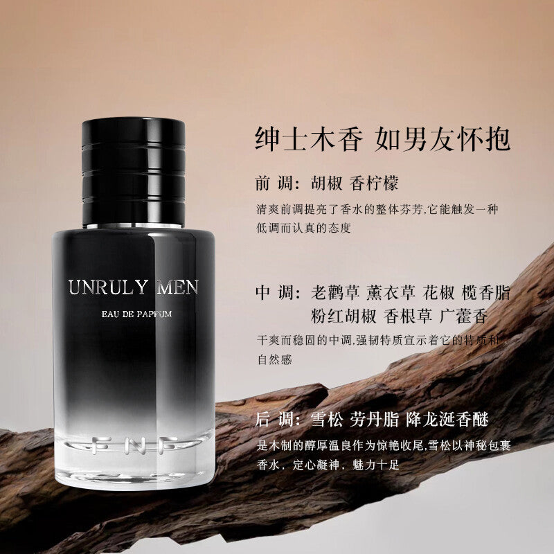 Intriguing men's collection perfume, azure men's fresh light fragrance, woody aromatic notes, long-lasting scent, 50ml