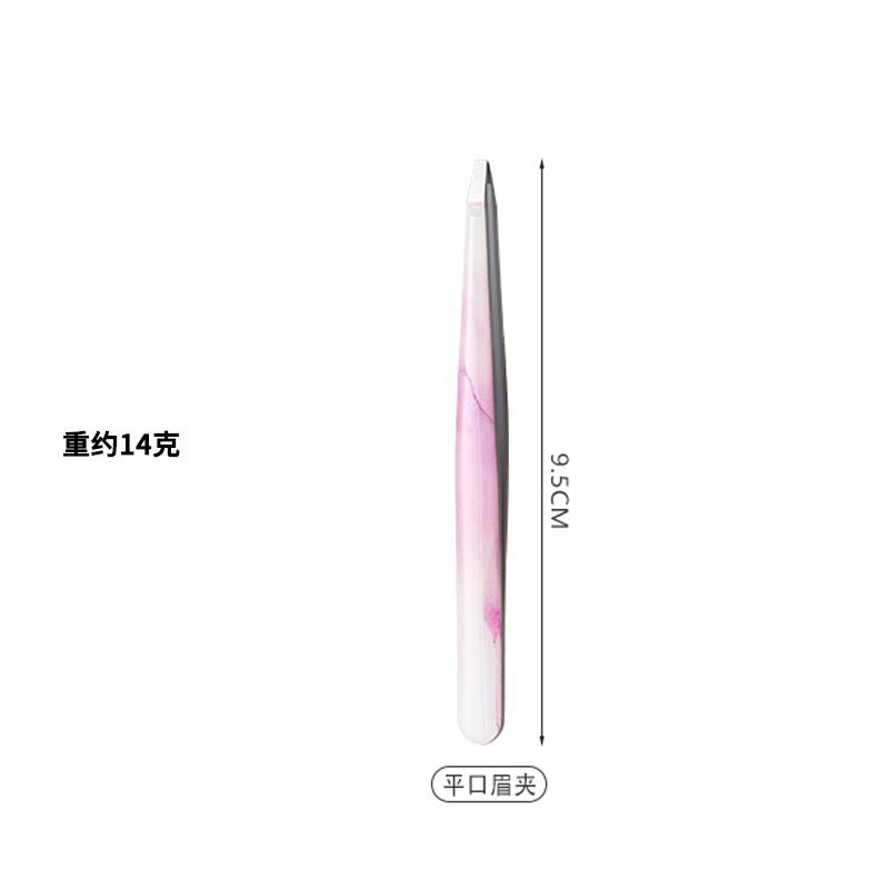 Ashbee seamless eyebrow clip high precision eyebrow tweezers beauty eyebrow shaping tool high quality eyebrow pliers eyelash tweezers