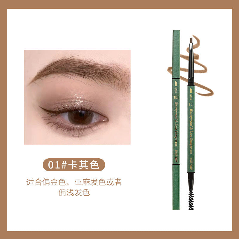 Xixi waterproof long-lasting double-ended eyebrow pencil, ultra-fine head, extremely small triangular roots, clear wild eyebrows, no smudging