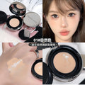 Sweet mint moisturizing cream covers spots, acne marks, dark circles, long-lasting waterproof, non-removing makeup concealer bottom cream