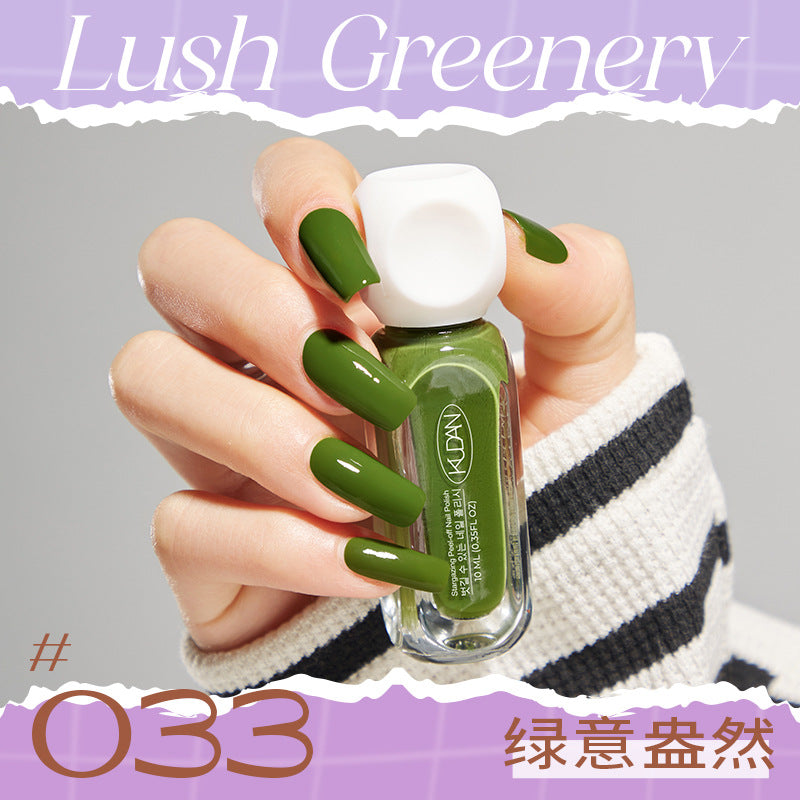 Kudan/kudan nail polish water-based peelable light fragrance 10ml nail polish new cross-border southeast asia hot style