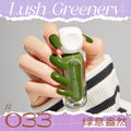033#full of greenery