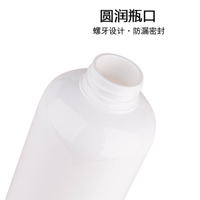Pet plastic press-type travel bottles for toiletries - empty bottles for shampoo, body wash, and other liquids