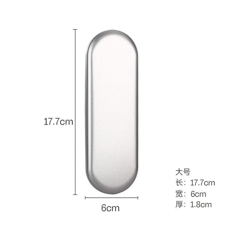 Rectangular storage box acne needle acne clip storage iron box beauty gadgets tweezers portable packaging iron box