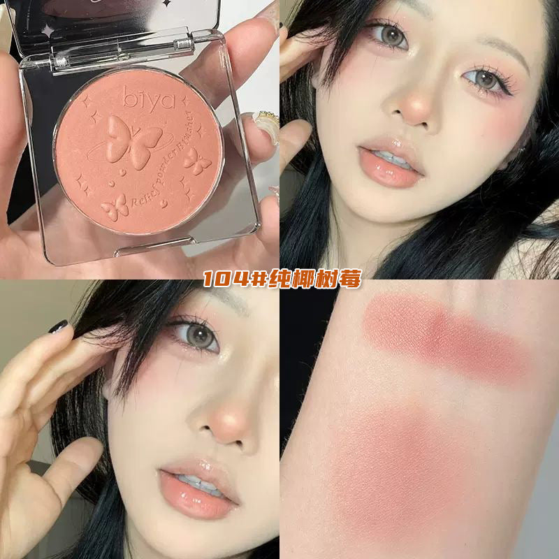 Makeup biya biya clear and slightly tipsy embossed blush for women matte super nature nude makeup contouring low saturation rouge
