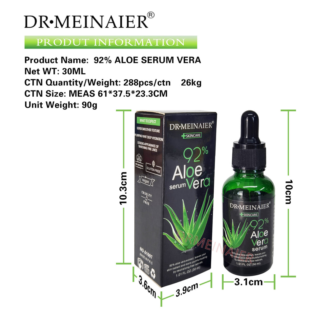 aloe vera essence serum - hydrating, moisturizing, and brightening skincare, direct from the factory