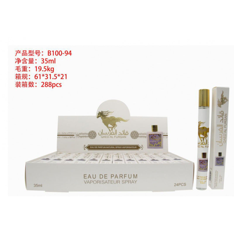 Bestselling 35ml sample perfume - trendy women's fragrance, long-lasting, light floral scent, cross-border e-commerce perfume sample
