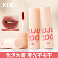 Xixi muyun mist lip mud lip glaze for women matte matte waterproof not easy to fade non-stick cup no makeup white lipstick