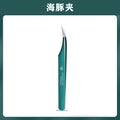 Dark green no. 6 dolphin clip