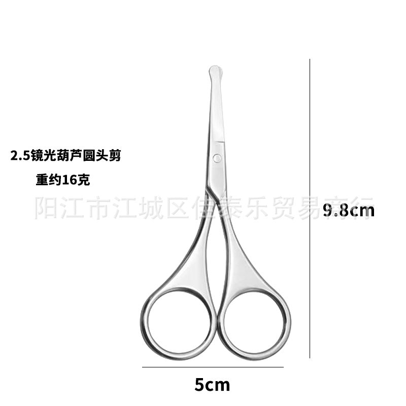Wholesale stainless steel beauty scissors - eyebrow, nose hair, and detailing scissors - precision point mini scissors for beauty professionals
