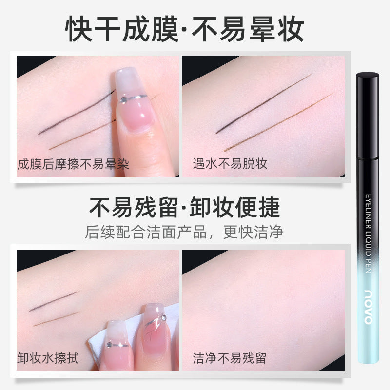 Novo ultra-fine liquid eyeliner - waterproof, sweat-proof, smudge-proof, beginner-friendly. perfect for eyeliner, lower lashes, and under-eye brightening