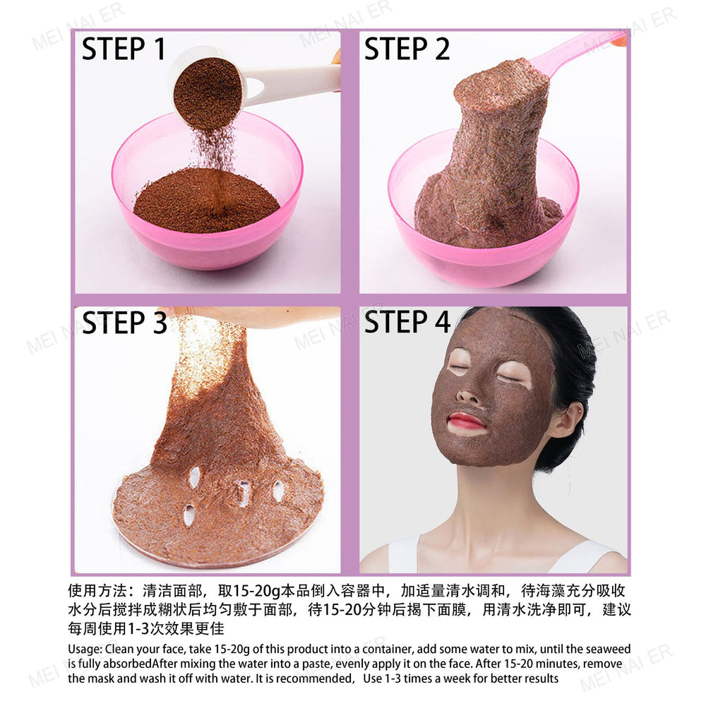 seaweed mask natural small capsules bagged hydration beauty salon small capsules seaweed mask 300g wholesale