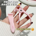Xixi frameless wide-angle partial eyelash curler set - natural curl, long-lasting hold, sunflower eyelash applicator