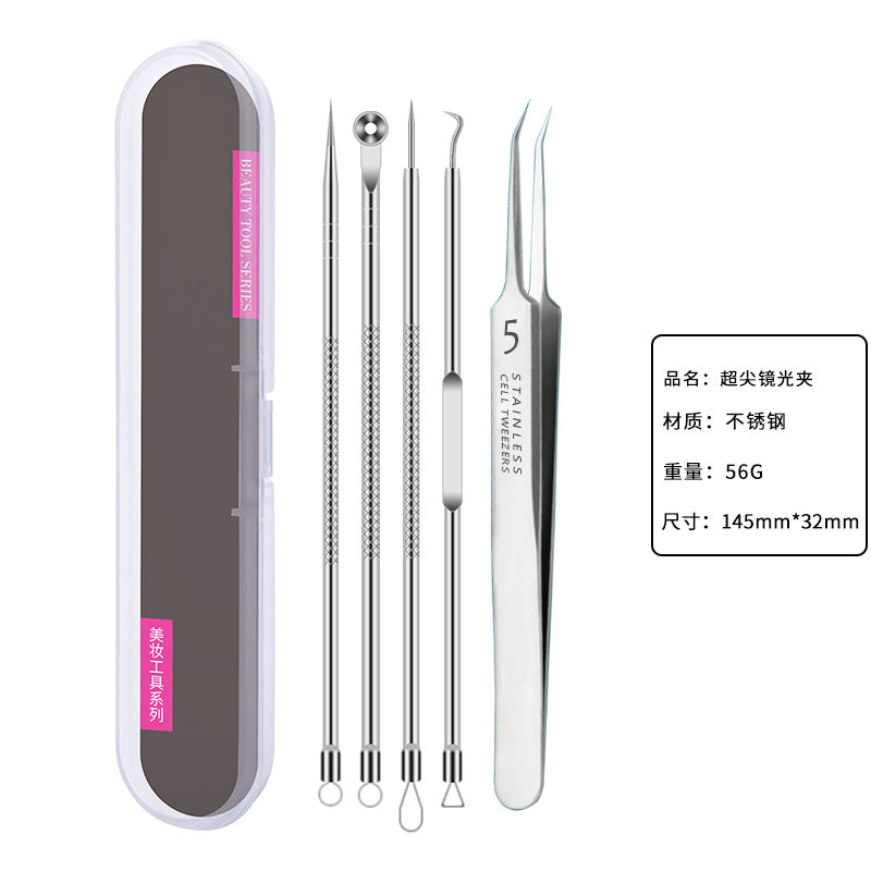 Super sharp cell clip suit, blackhead scraper, acne needle, acne remover, acne needle, ultra-fine beauty salon special tool