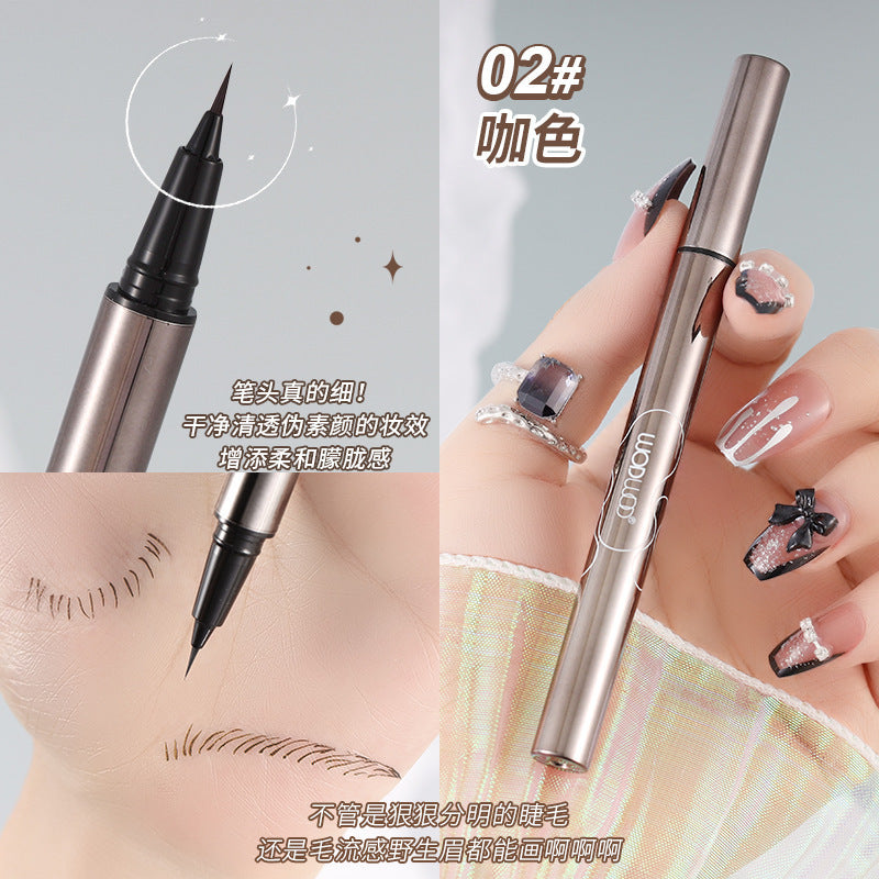 Wodwod ultra-fine liquid eyeliner pen for women - fine tip, quick-drying, waterproof, sweat-proof, smudge-proof, perfect for under-eye highlighting