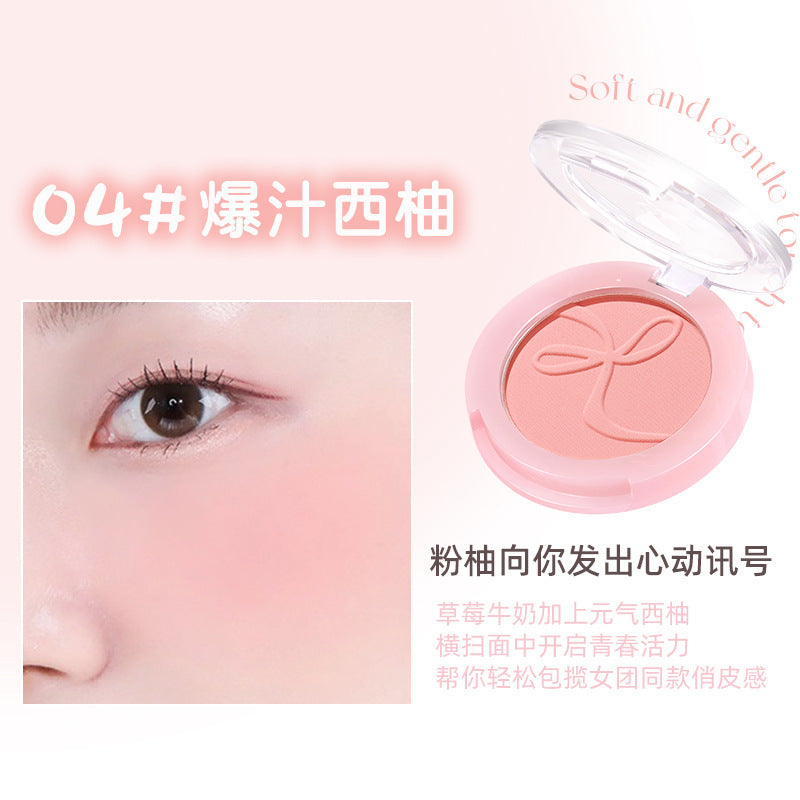 Makeup novo out of focus fixed single color blush vitality natural pink expansion color shrink color pure desire style blush palette