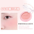 Makeup novo out of focus fixed single color blush vitality natural pink expansion color shrink color pure desire style blush palette