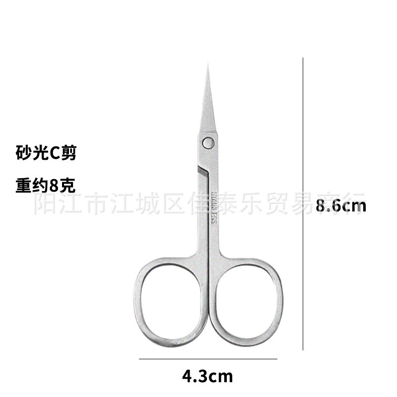 Wholesale mirror-polished stainless steel eyebrow scissors - beauty & makeup tools - round & pointed tip - nose hair trimming scissors