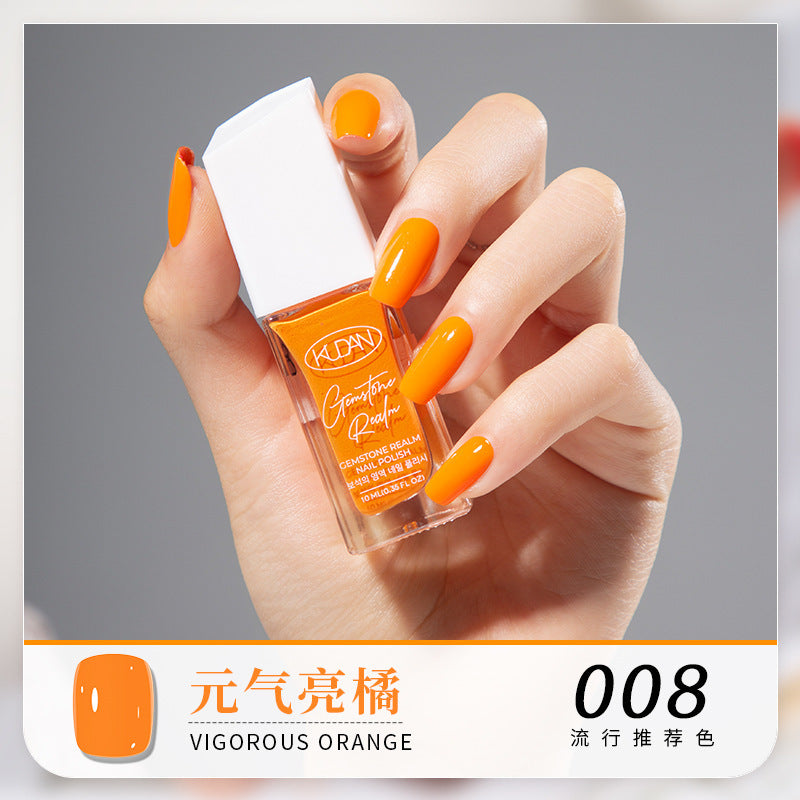 Kudan/kudan nail polish no baking quick drying 10ml peelable light fragrance summernew arrival foot nail polish
