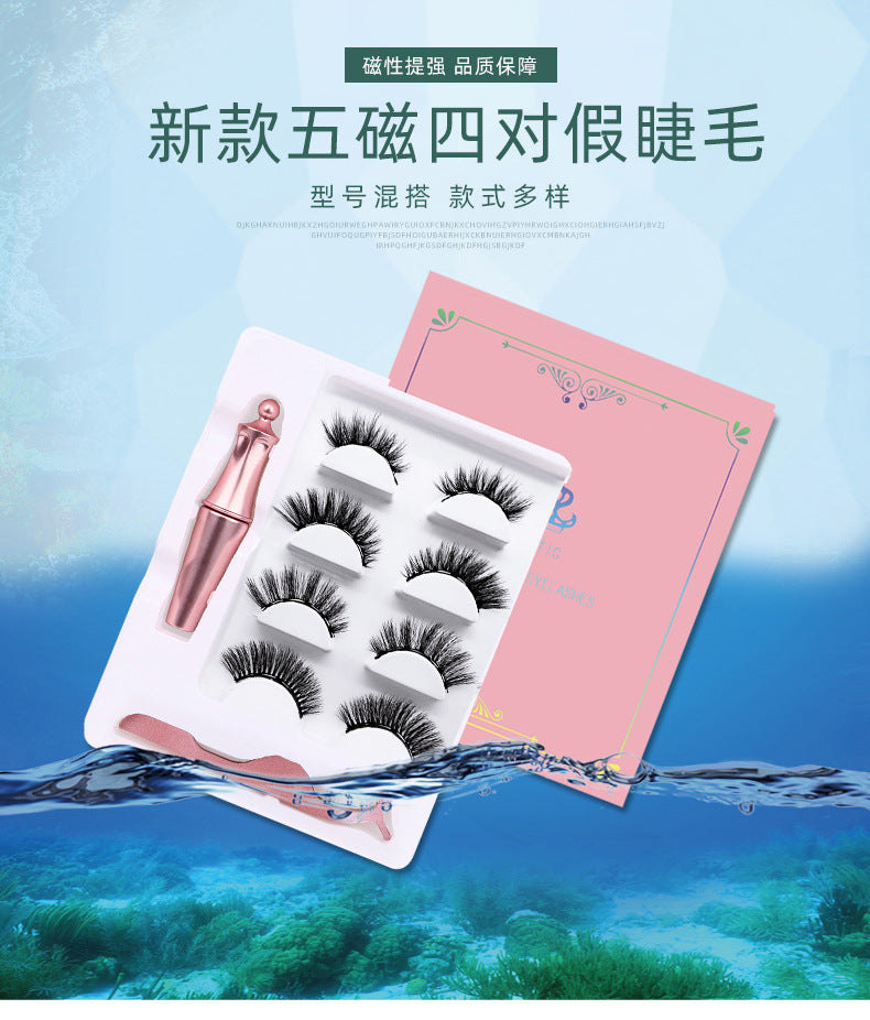 Magnetic false eyelash glue set - 4 pairs of dramatic magnetic eyelashes, glue-free, reusable, thick, european & american style false eyelashes